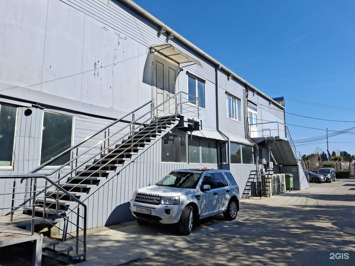 Отзывы на компанию Мастер-Юг в Сочи c фото - фотография 2 из 2