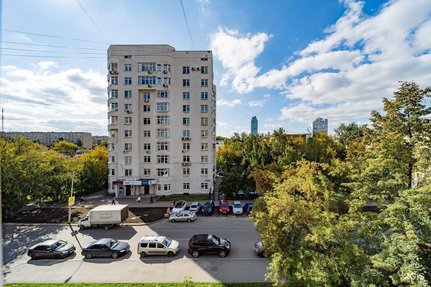 Отзывы на компанию Ангелы общепита в Екатеринбурге c фото - фотография 2 из 2