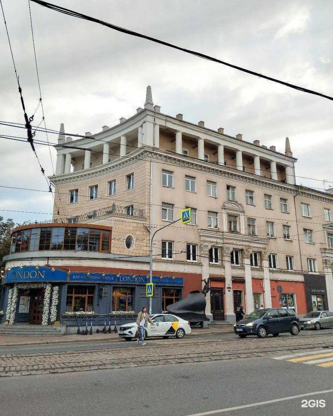 Отзывы на компанию Piano bar в Калининграде c фото - фотография 2 из 2