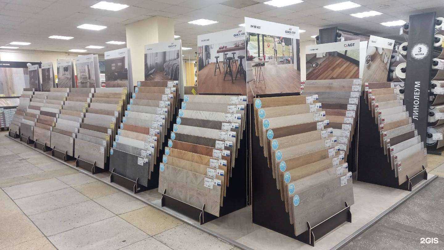 Отзывы на компанию Управдом в г. Тамбов c фото