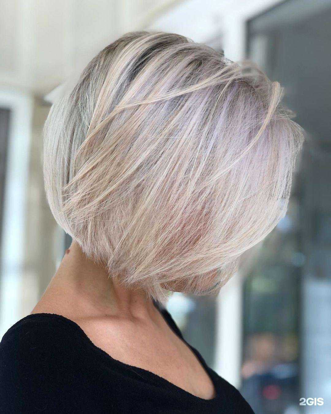 Отзывы на компанию Малина в Волгограде c фото