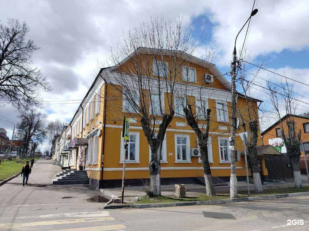 Отзывы на компанию Х64 в Подольске c фото - фотография 2 из 2