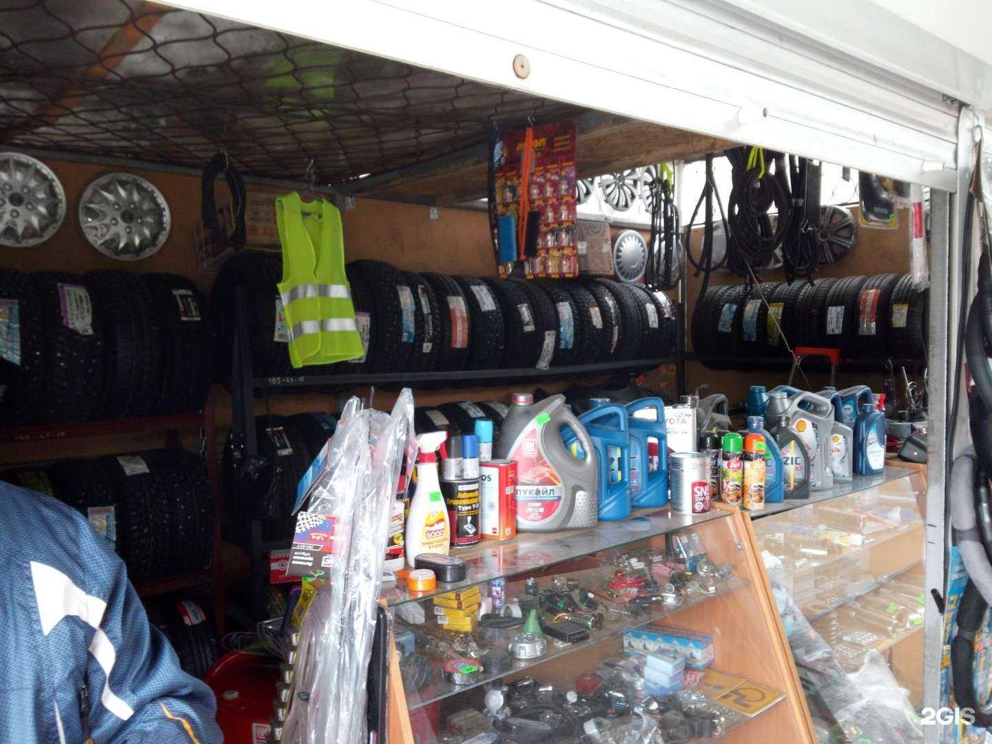 Отзывы на компанию Шины и Диски на Центральном в г. Бийск c фото