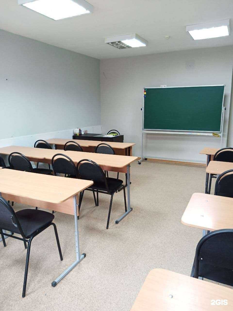 Отзывы на компанию БиоЛогика в Волгограде c фото