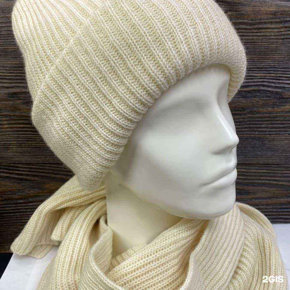 Отзывы на компанию EuroWool в Красноярске c фото