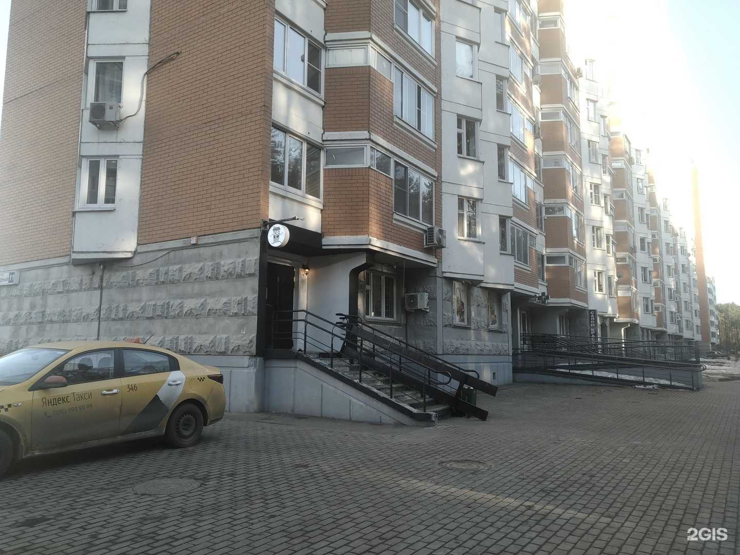 Отзывы на компанию Tabacoffee в Балашихе c фото