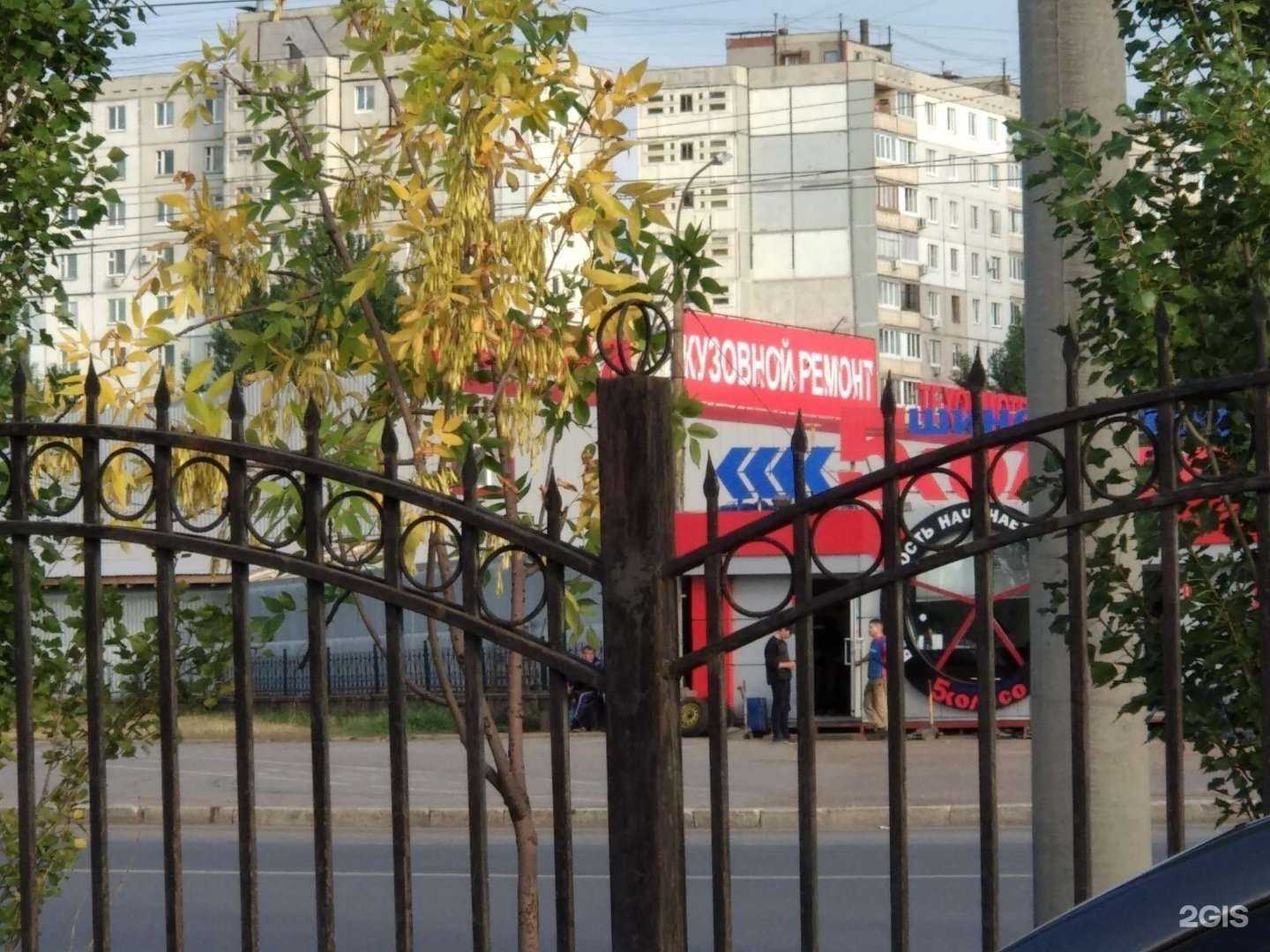 Отзывы на компанию Робот в Уфе c фото - фотография 2 из 2