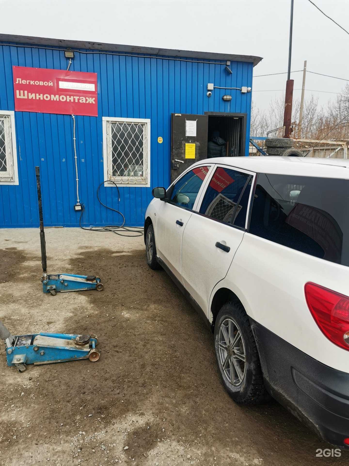 Отзывы на компанию G-Energy service в Новосибирске c фото - фотография 2 из 2