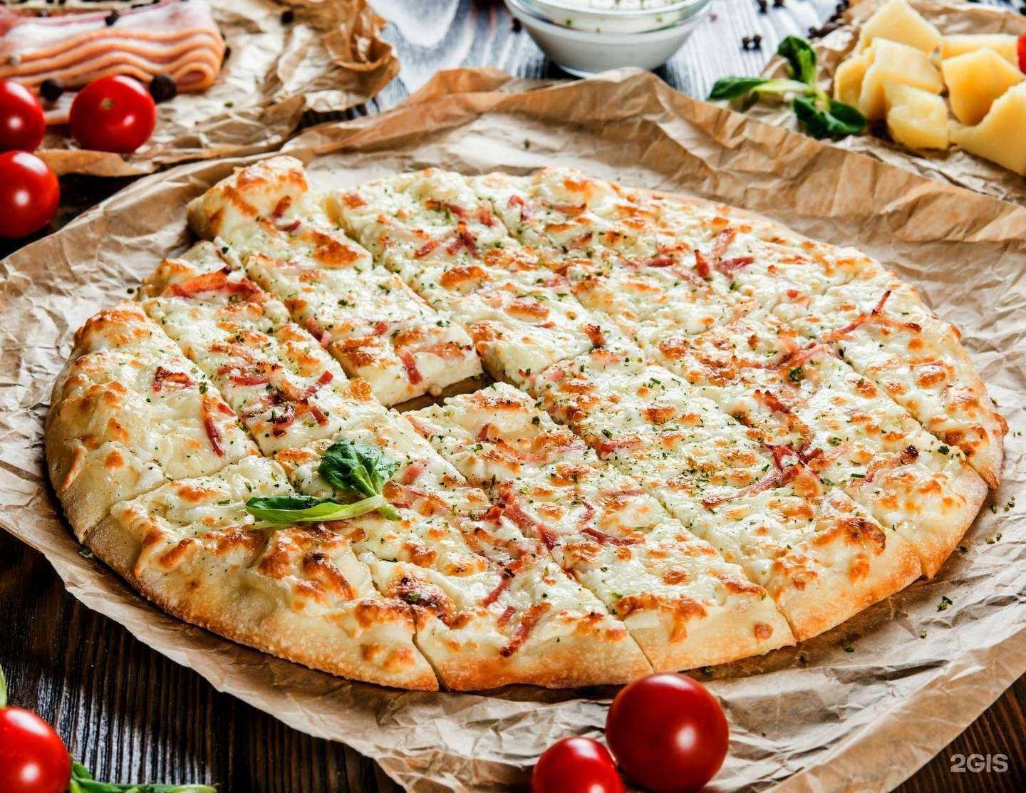 Отзывы на компанию Дон Пицца в Ростове-на-Дону c фото