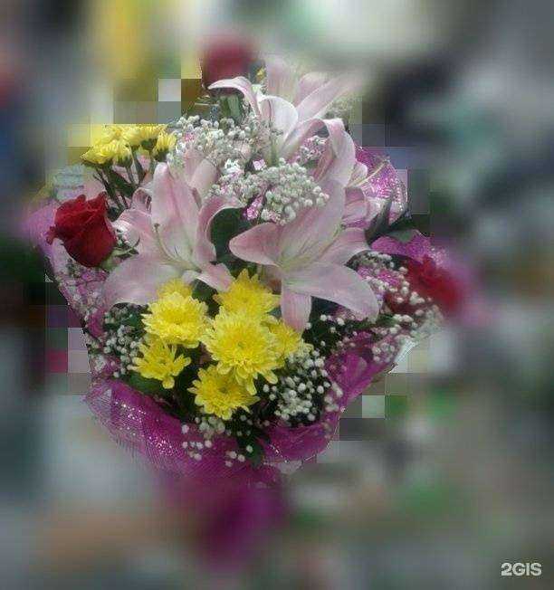 Отзывы на компанию Цветы на 9 Квартале в г. Железногорск c фото