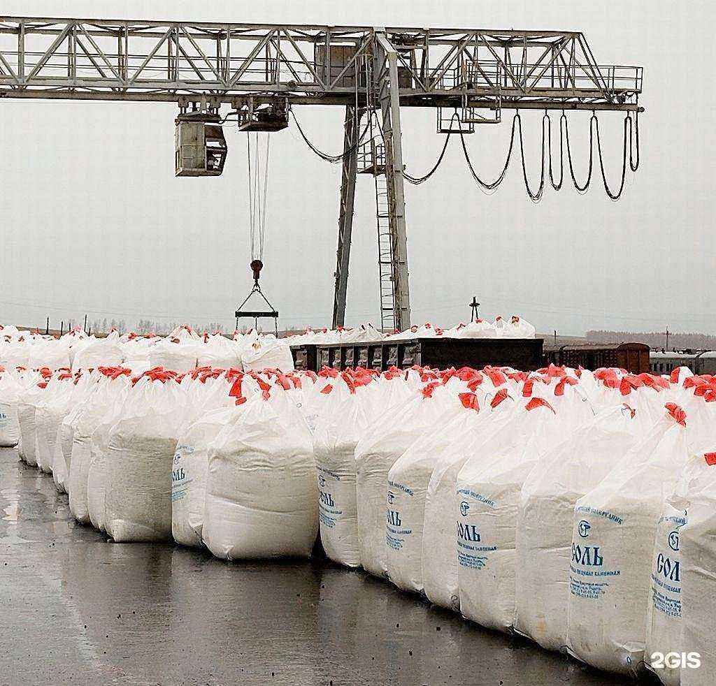 Отзывы на компанию Транспромресурс в Люберцах c фото