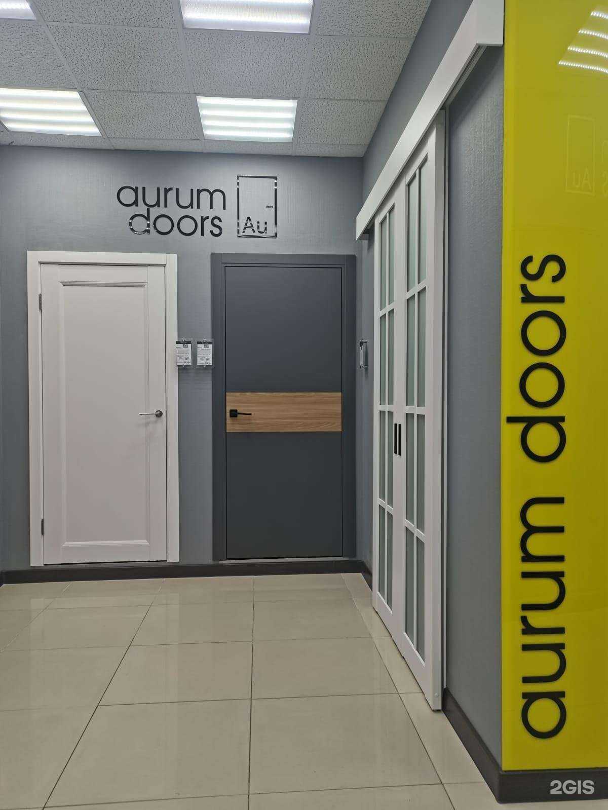 Отзывы на компанию Двери Брусника в г. Нижневартовск c фото