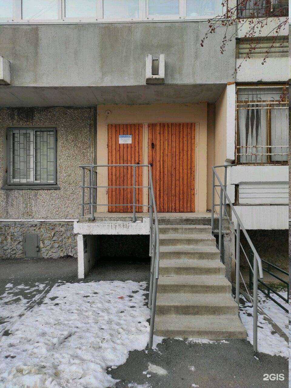 Отзывы на компанию Связьстрой в Екатеринбурге c фото