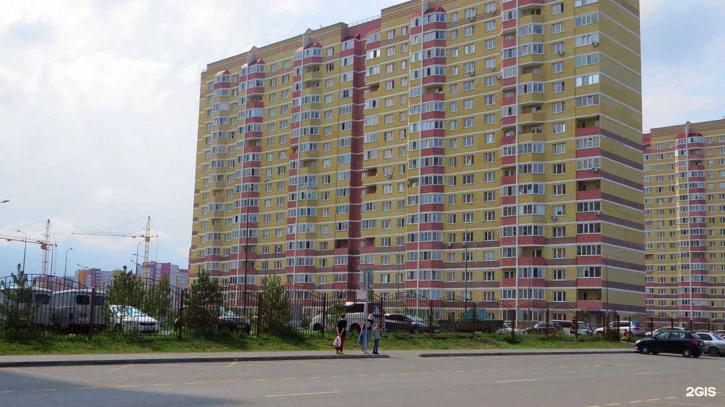 Отзывы на компанию Арина в Тюмени c фото - фотография 2 из 2