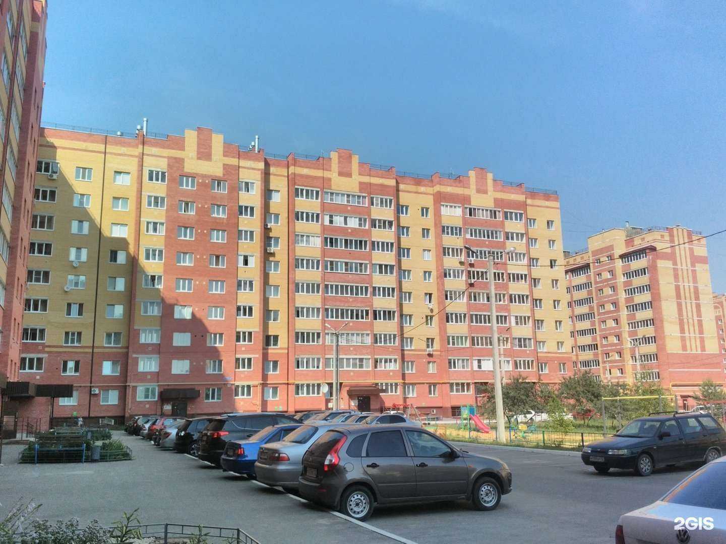 Отзывы на компанию Премьера в Йошкар-Оле c фото - фотография 2 из 2