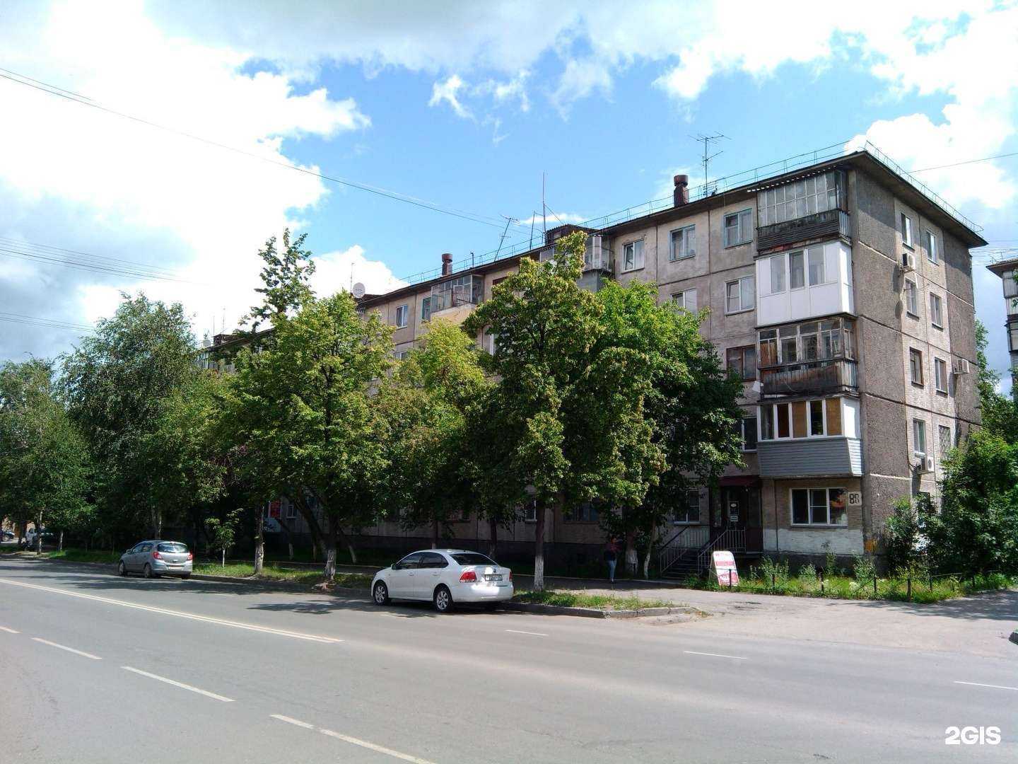 Отзывы на компанию РосБизнесЦентр в Кургане c фото - фотография 2 из 2