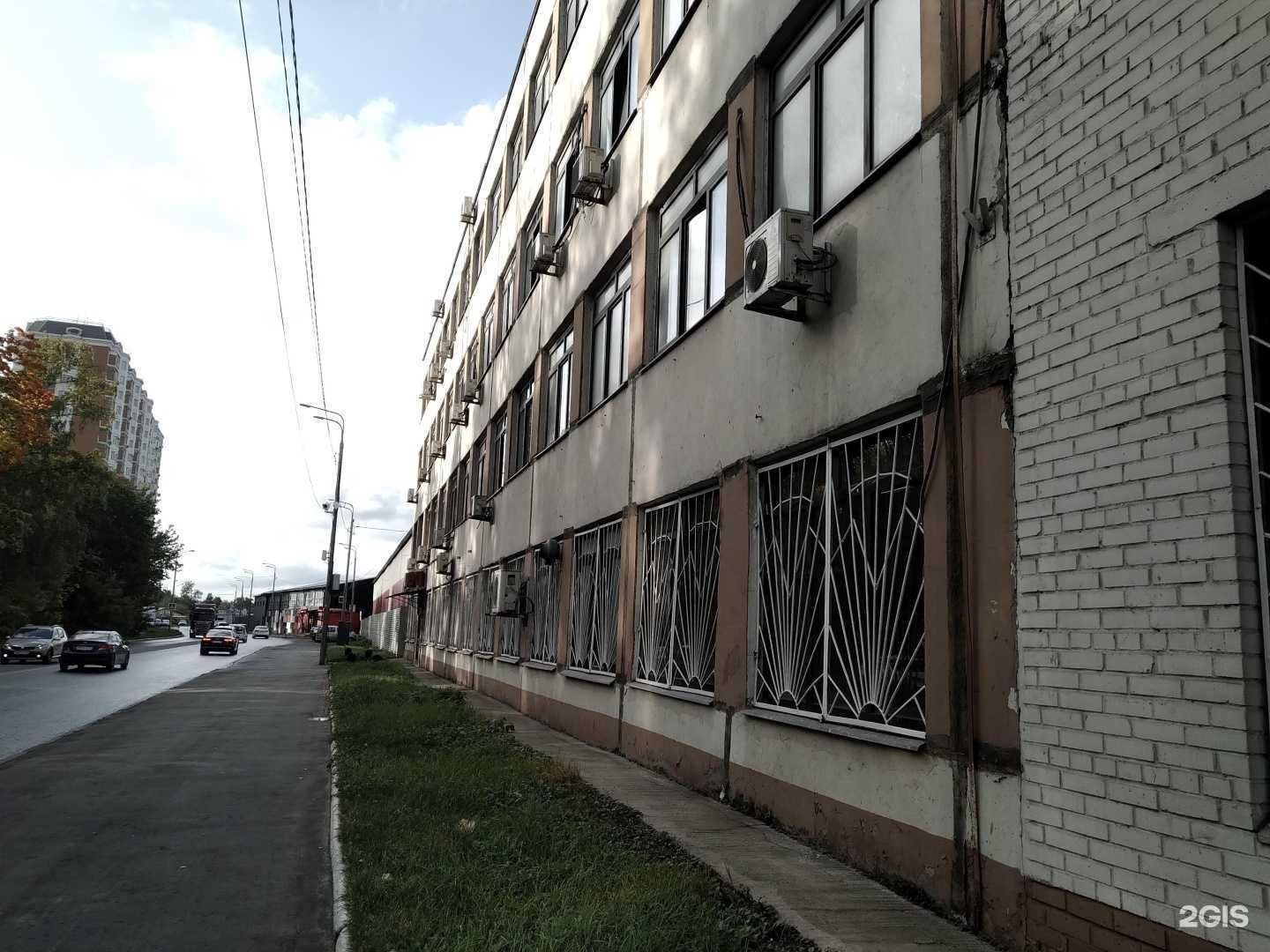 Отзывы на компанию Техсистема в Балашихе c фото