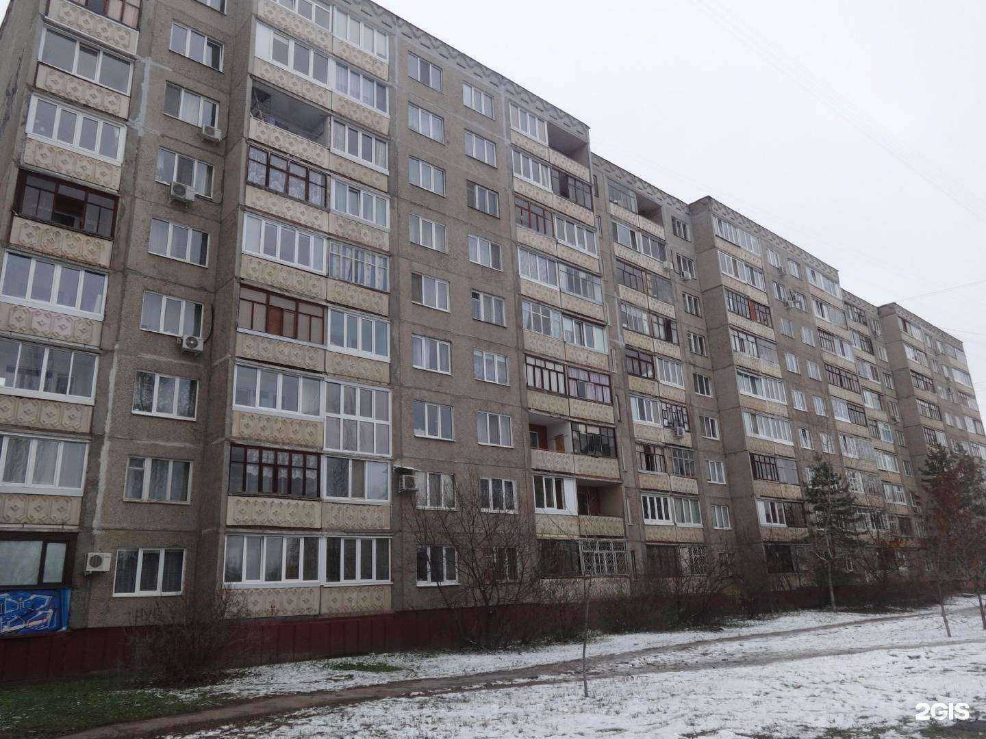 Отзывы на компанию Энергия массажа в Уфе c фото - фотография 2 из 2