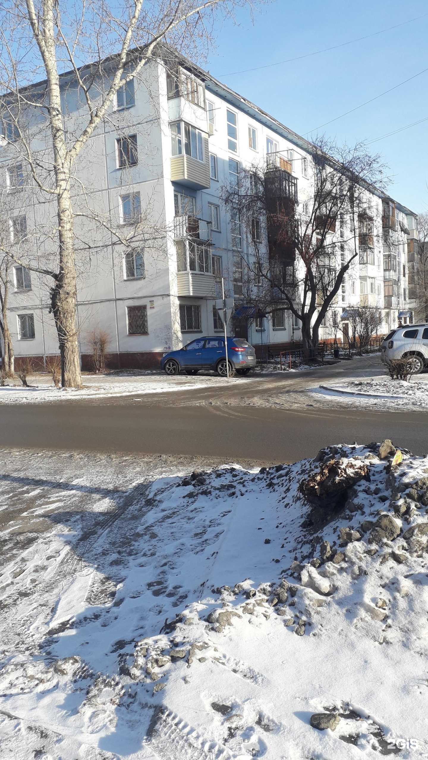 Отзывы на компанию Моя вода в Бийске c фото - фотография 2 из 2