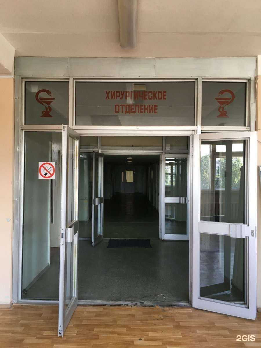 Отзывы на компанию Детский многопрофильный стационар в г. Ульяновск c фото