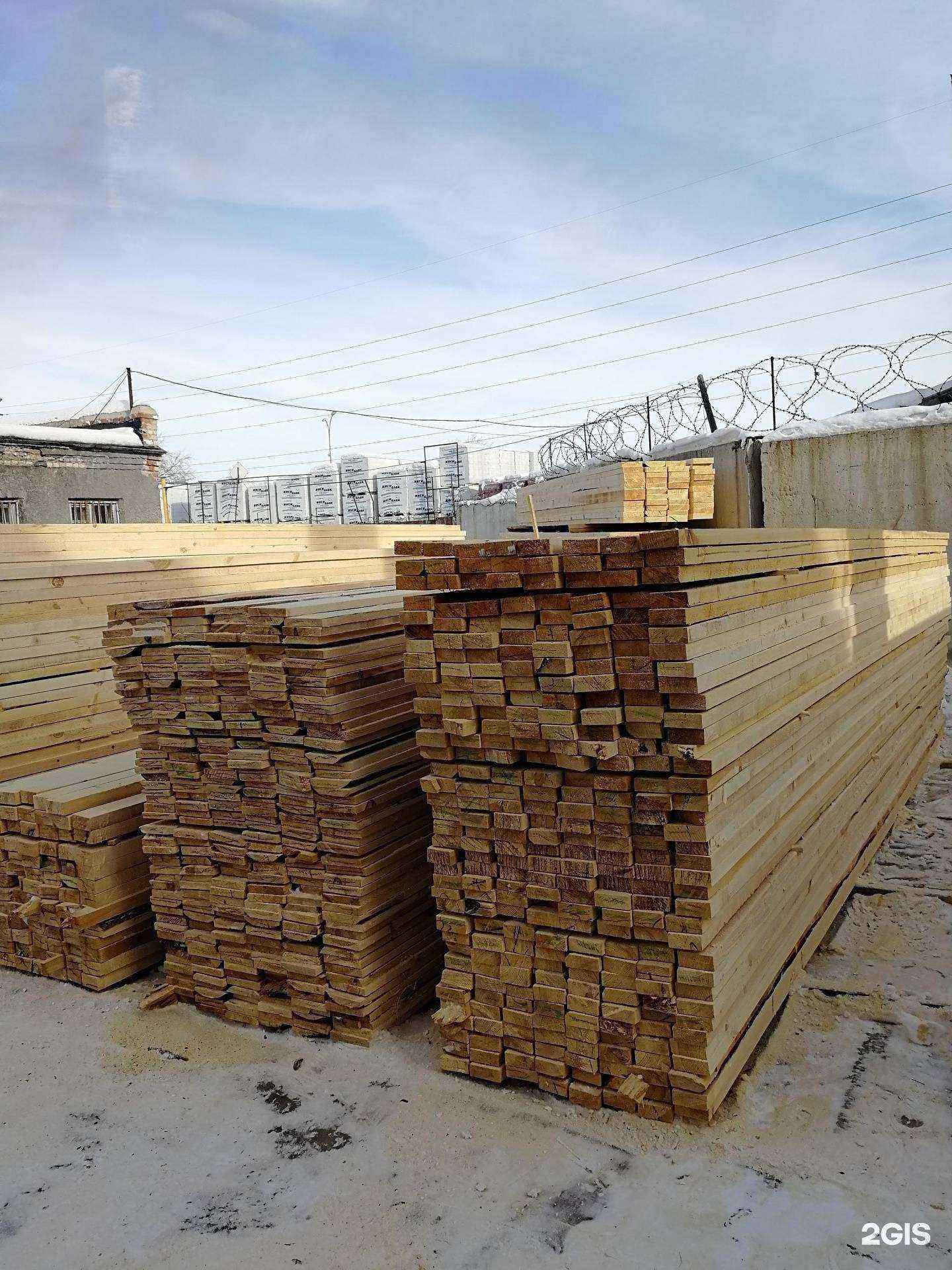 Отзывы на компанию Доска и брус 74 в г. Челябинск c фото