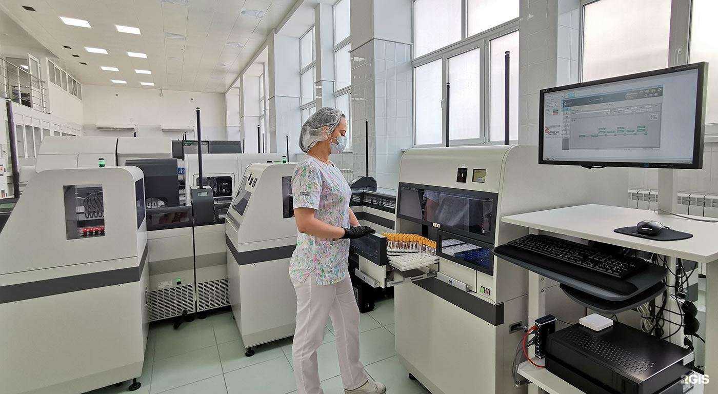 Отзывы на компанию Областной консультативно-диагностический центр в г. Ростов-на-Дону c фото