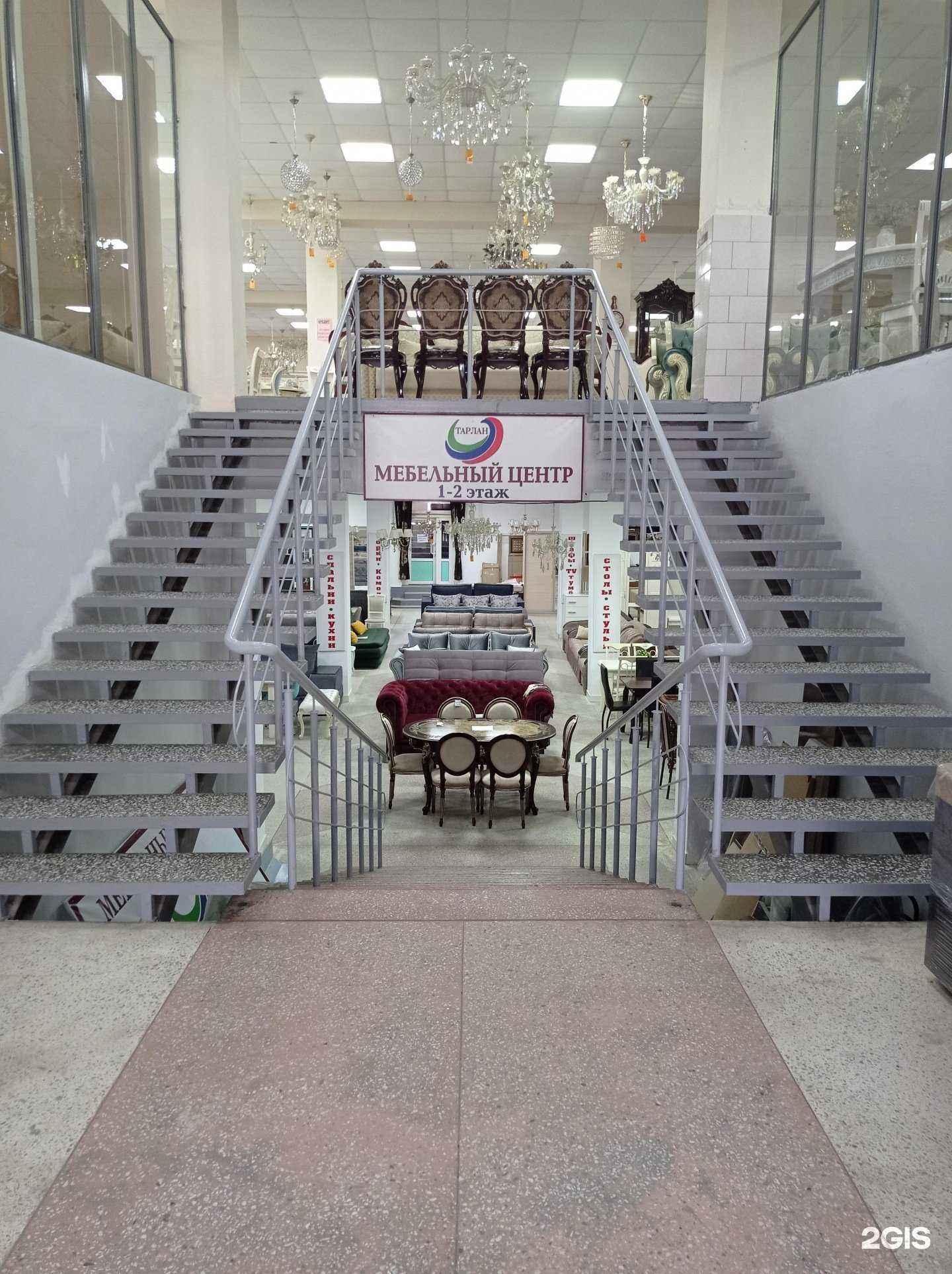 Отзывы на компанию Тарлан в Черкесске c фото