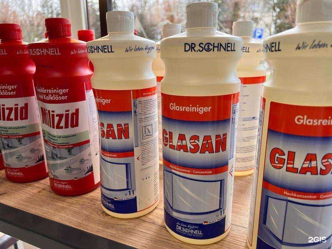 Отзывы на компанию Starclean в г. Ессентуки c фото