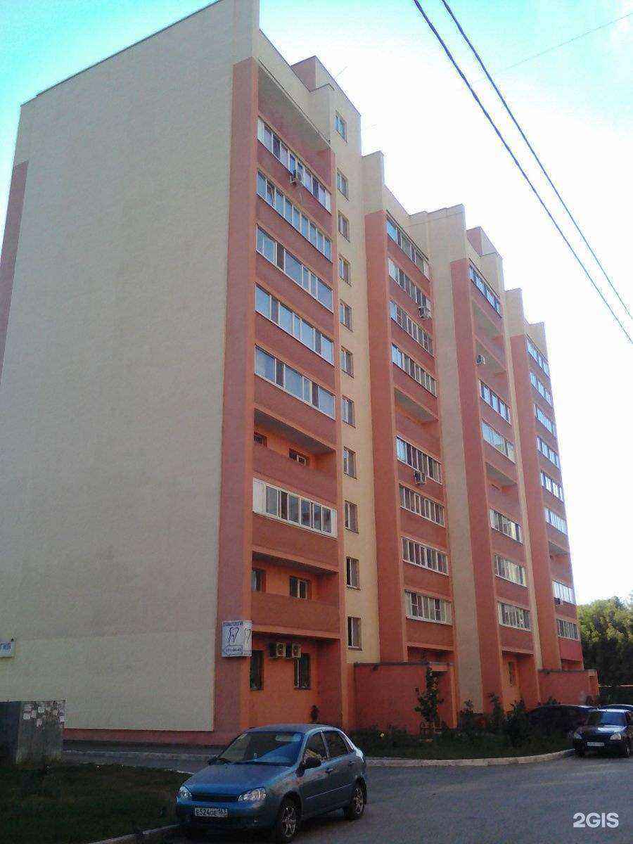 Отзывы на компанию Строй амонд в Самаре c фото - фотография 2 из 2