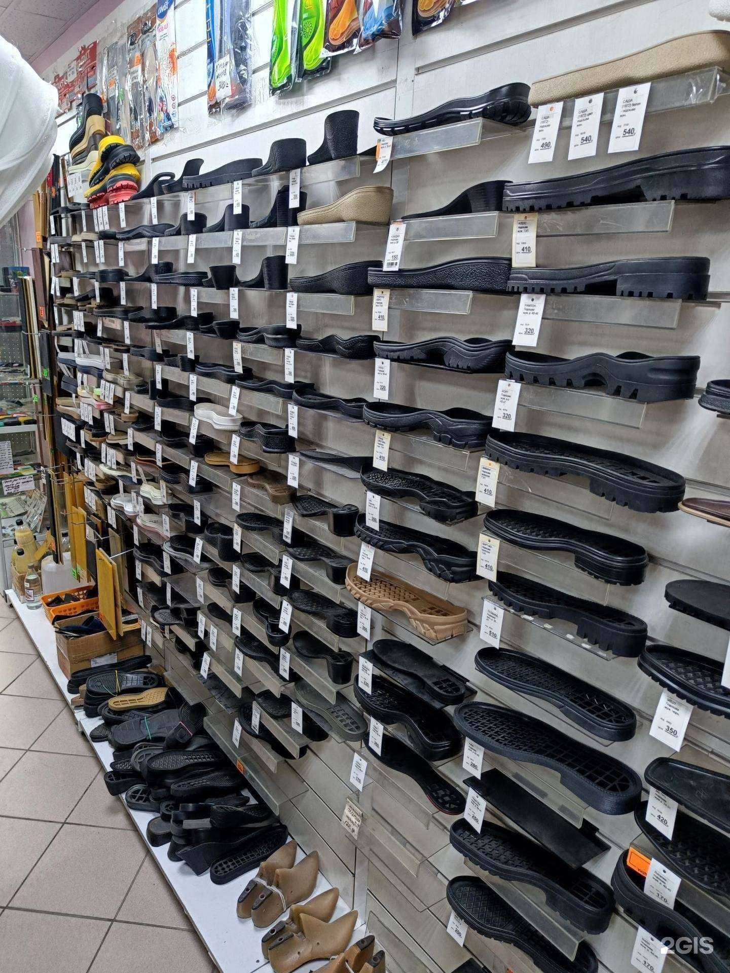 Отзывы на компанию Kobo в Новосибирске c фото