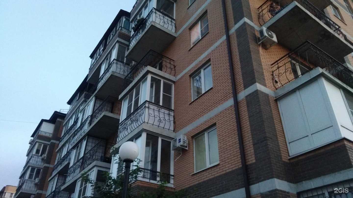 Отзывы на компанию Шашлык House в Ростове-на-Дону c фото