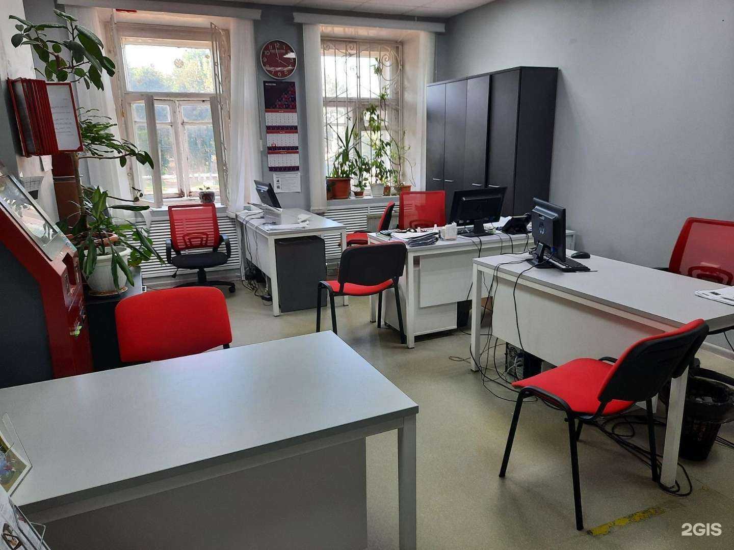 Отзывы на компанию Росгосстрах в Гаврилове-Яме c фото