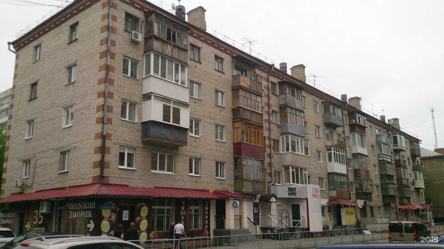 Отзывы на компанию Студия реконструкции волос в Тюмени c фото - фотография 2 из 2