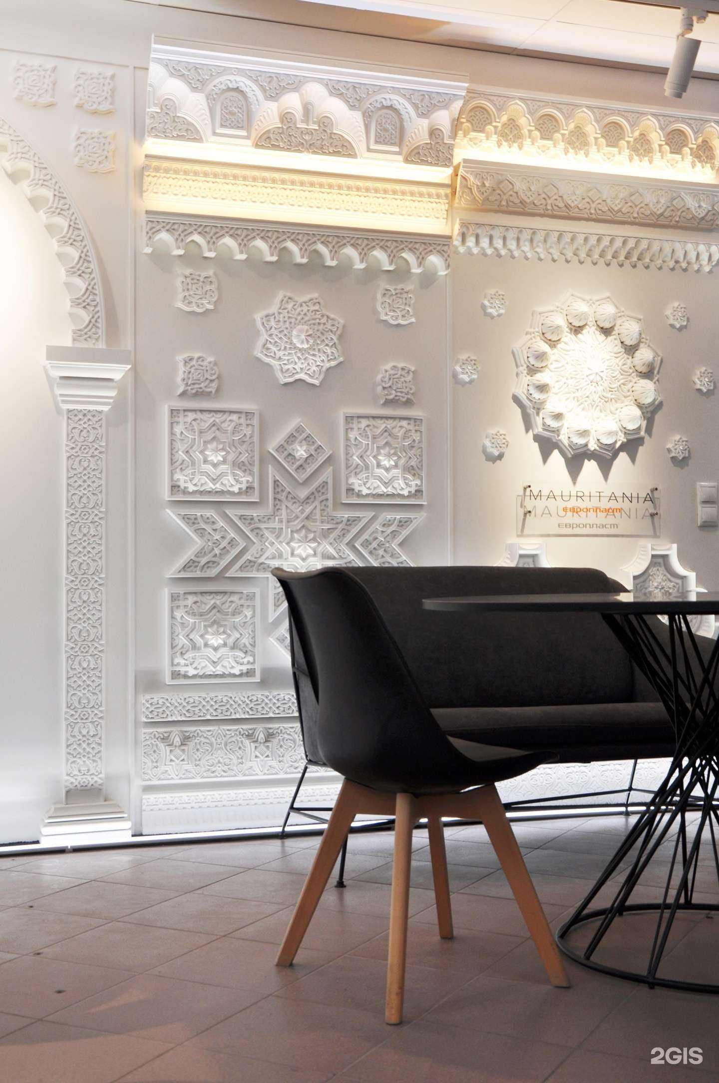 Отзывы на компанию Монмартр в г. Чебоксары c фото