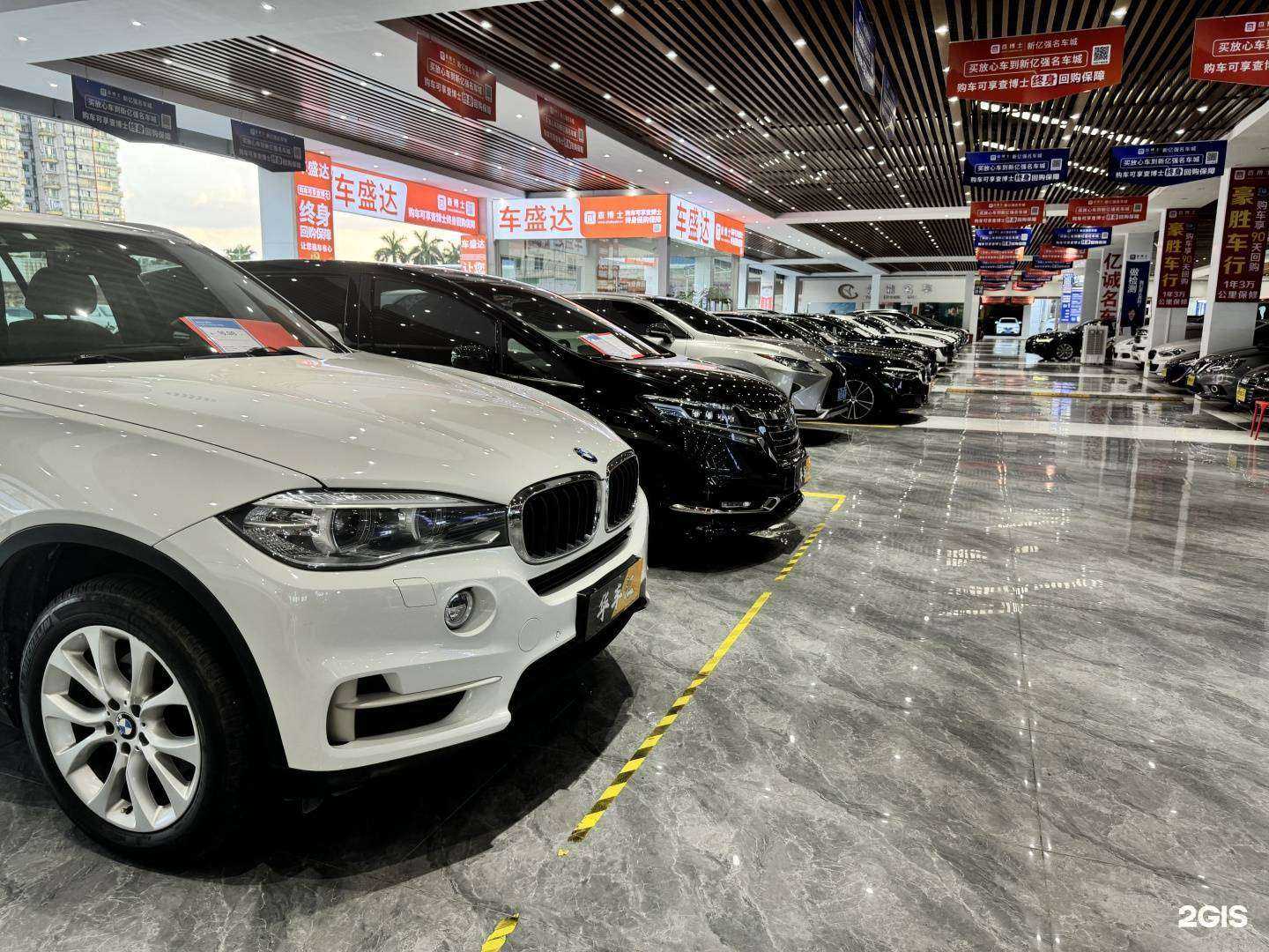 Отзывы на компанию Восток Премиум&Сhina-edu.ru в Новосибирске c фото