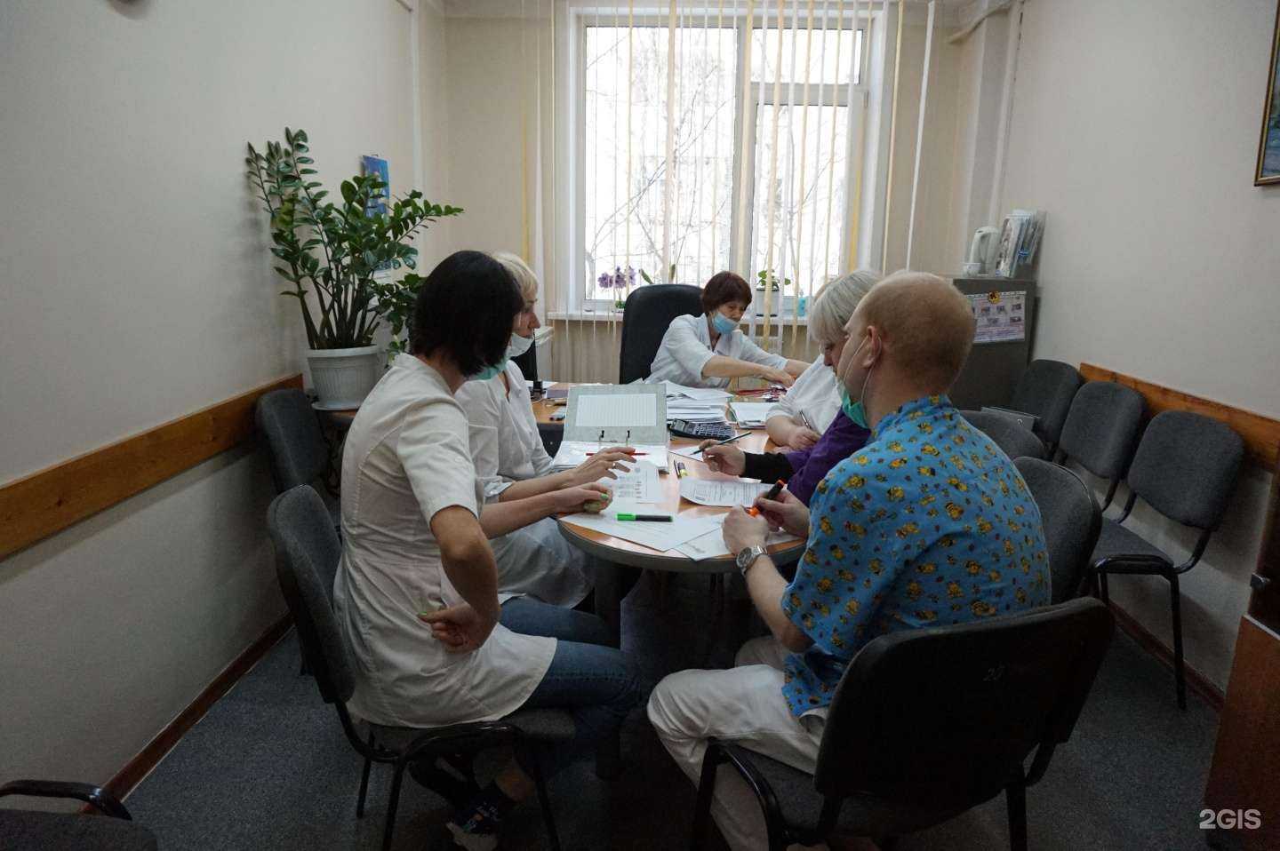 Отзывы на компанию Детская городская поликлиника №24 в Хабаровске c фото