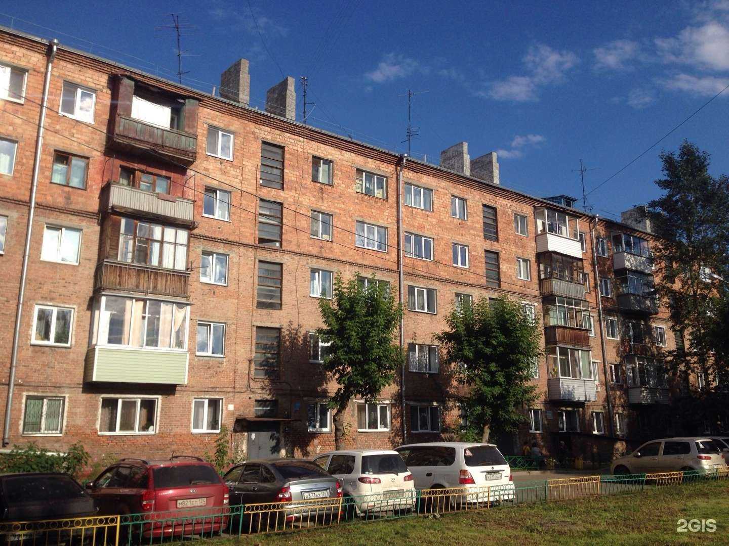 Отзывы на компанию ХХ в Красноярске c фото - фотография 2 из 2