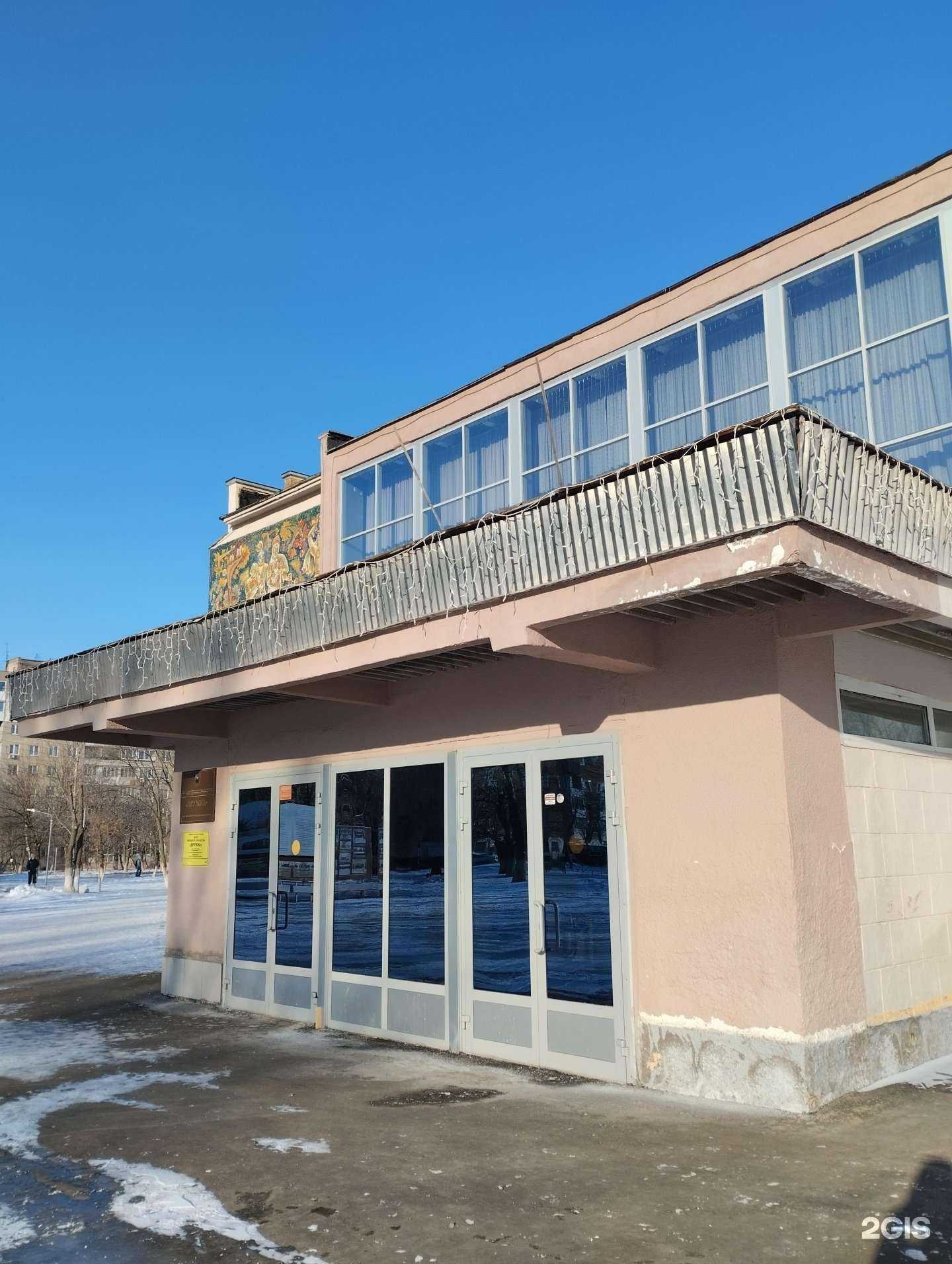 Отзывы на компанию Клуб любителей немецкого языка в Энгельсе c фото