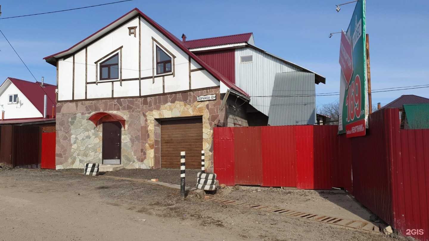 Отзывы на компанию Гостиница в Воткинске c фото