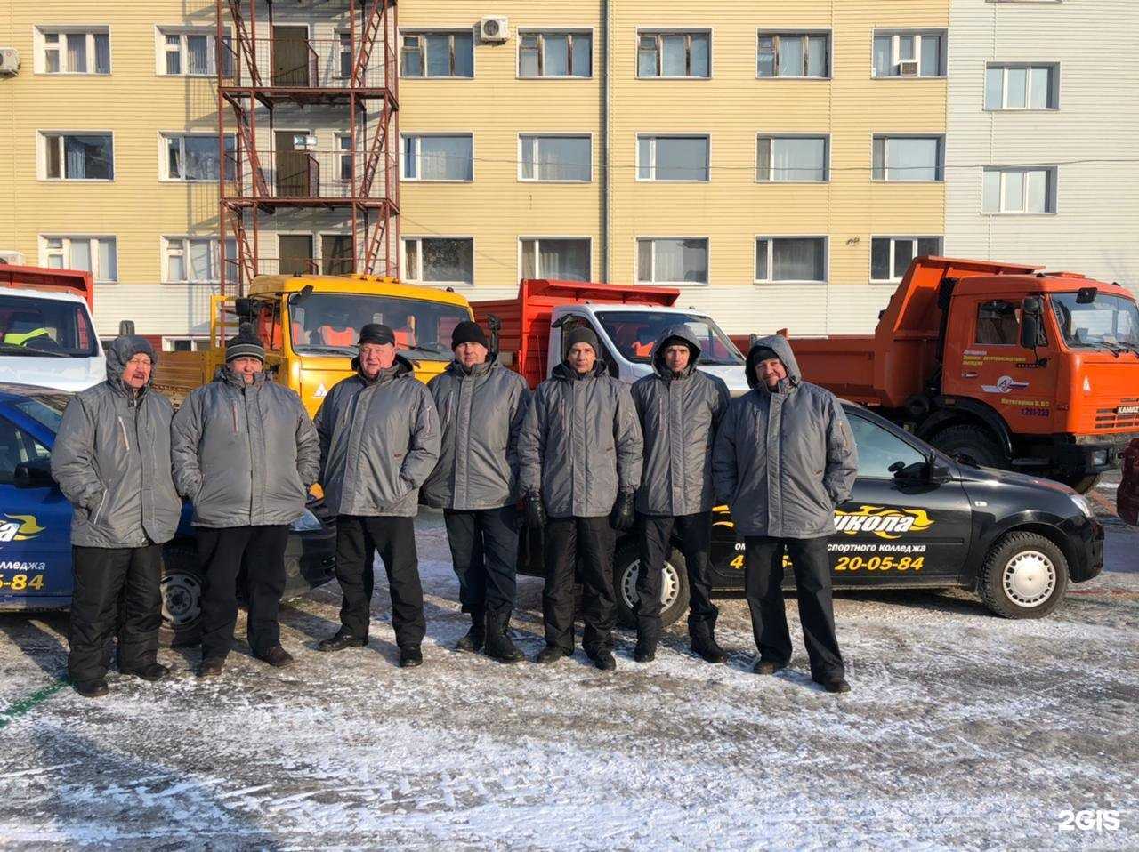 Отзывы на компанию Автошкола в г. Омск c фото