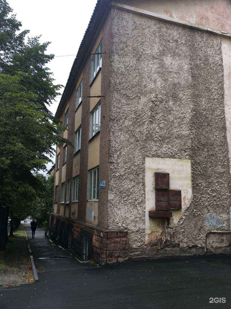 Отзывы на компанию Центр ипотеки и недвижимости в Петрозаводске c фото - фотография 2 из 2