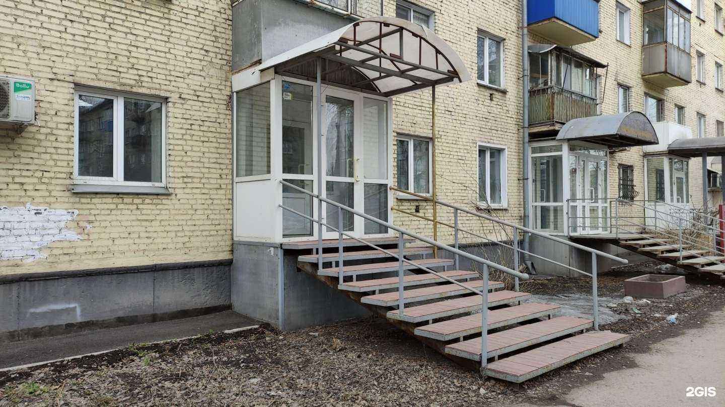 Отзывы на компанию Beauty Mix в г. Новокузнецк c фото