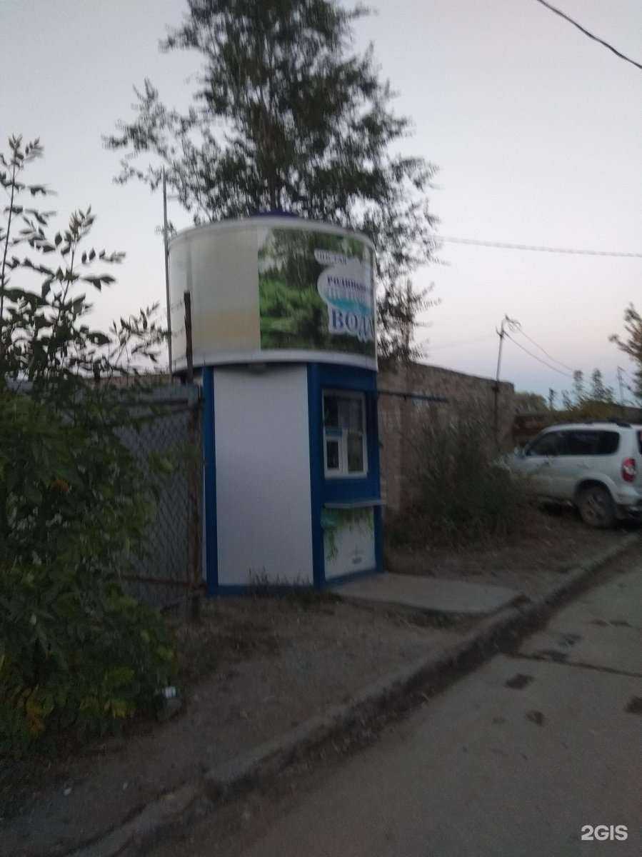 Отзывы на компанию Родниковый источник в Самаре c фото