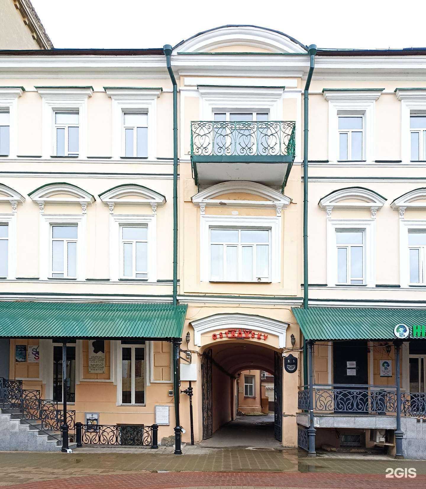 Отзывы на компанию S4S architects  в Казани c фото