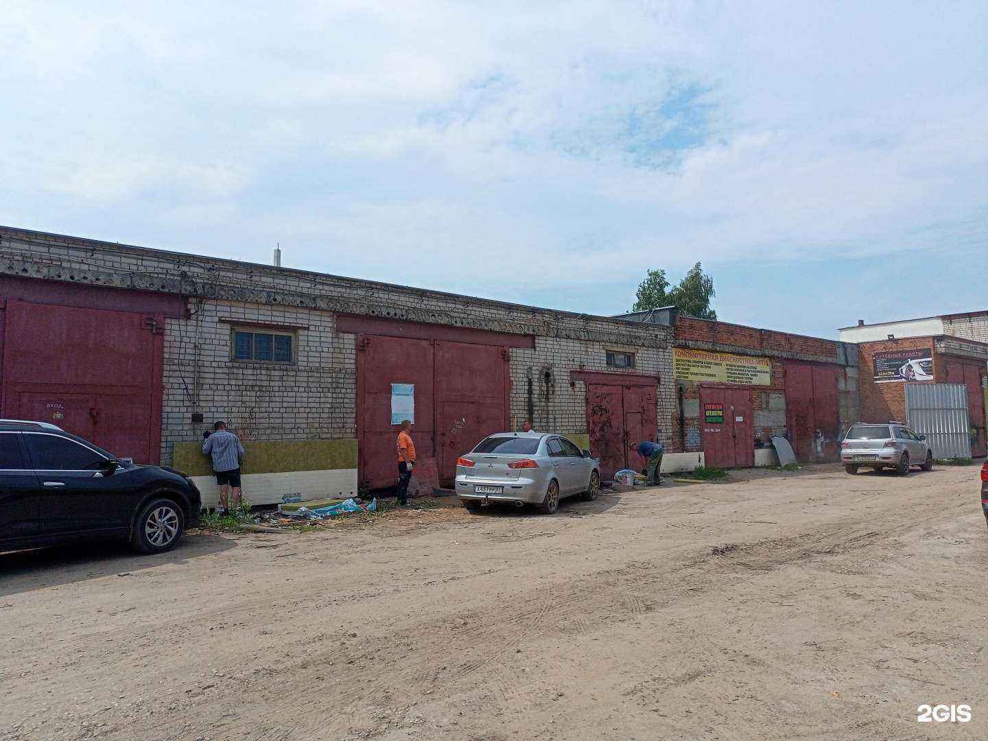 Отзывы на компанию Denkpp в Иванове c фото