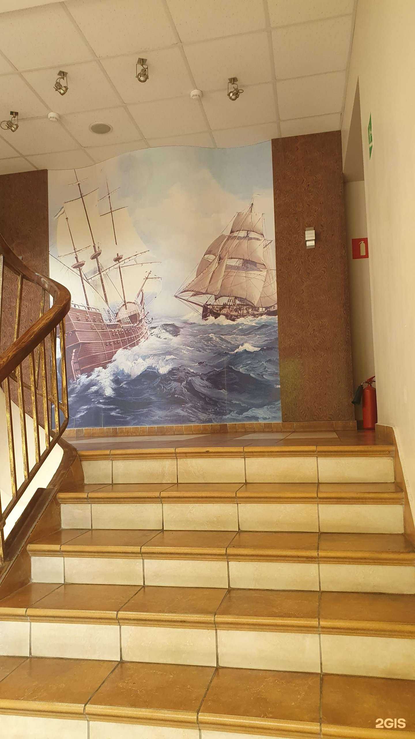 Отзывы на компанию Страховой агент в г. Калининград c фото