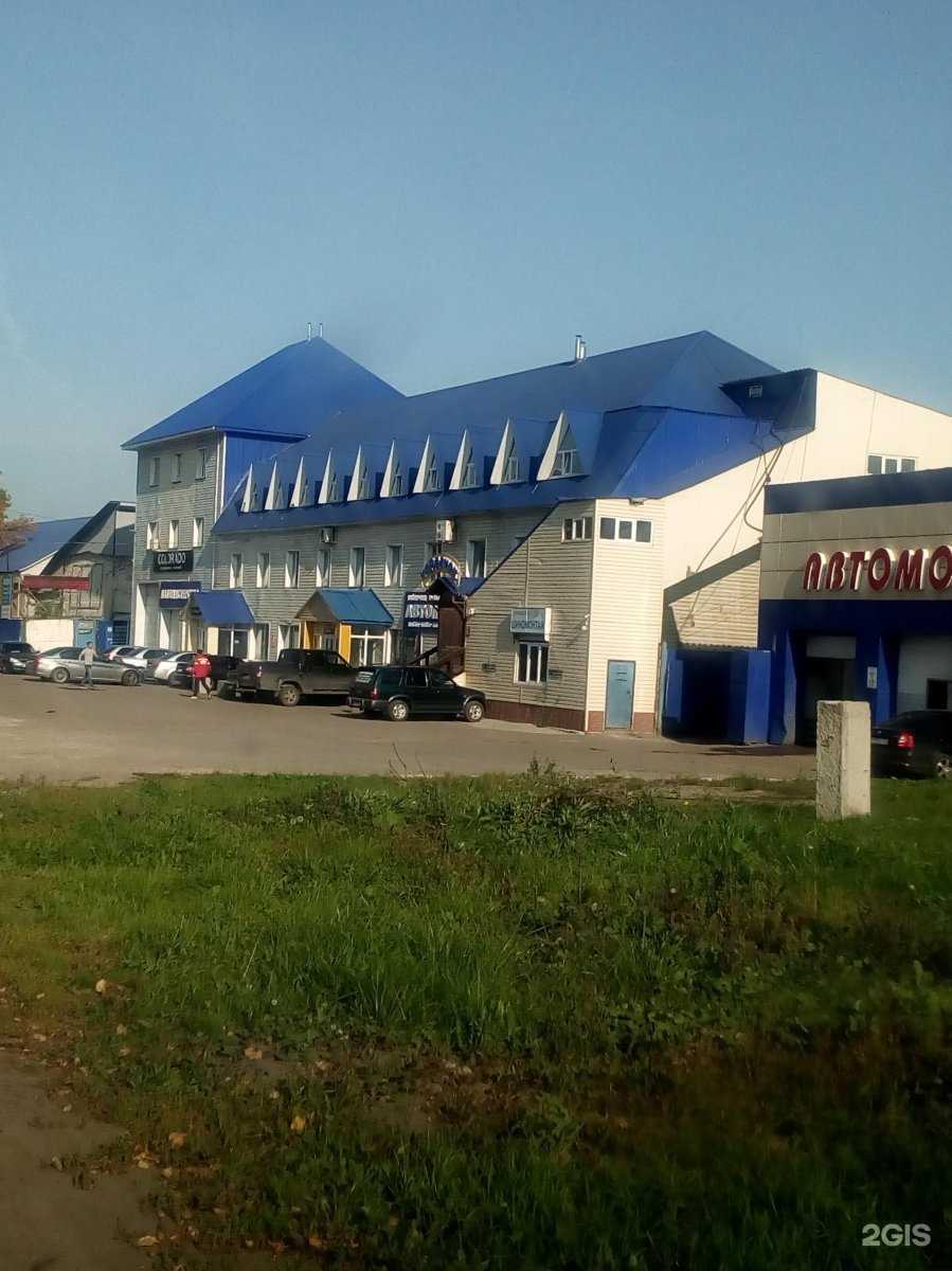 Отзывы на компанию Автомаркет в Уфе c фото