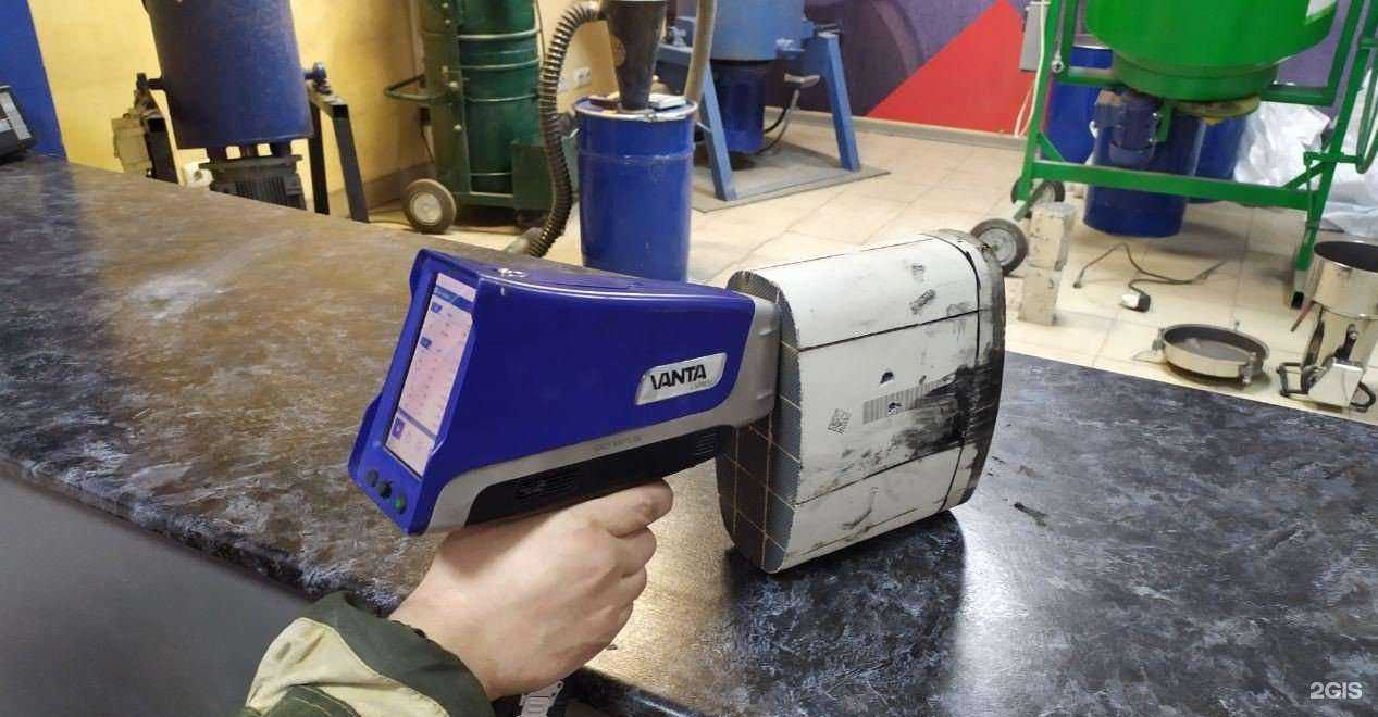 Отзывы на компанию Уцар в Уфе c фото