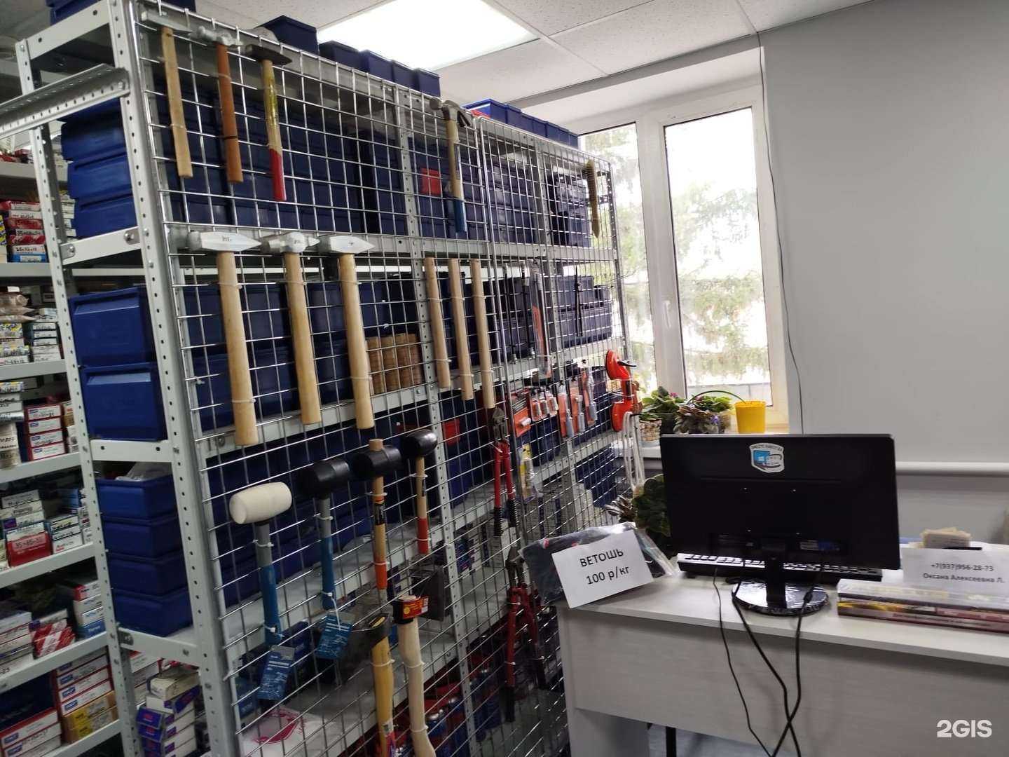 Отзывы на компанию Техснаб в г. Чебоксары c фото