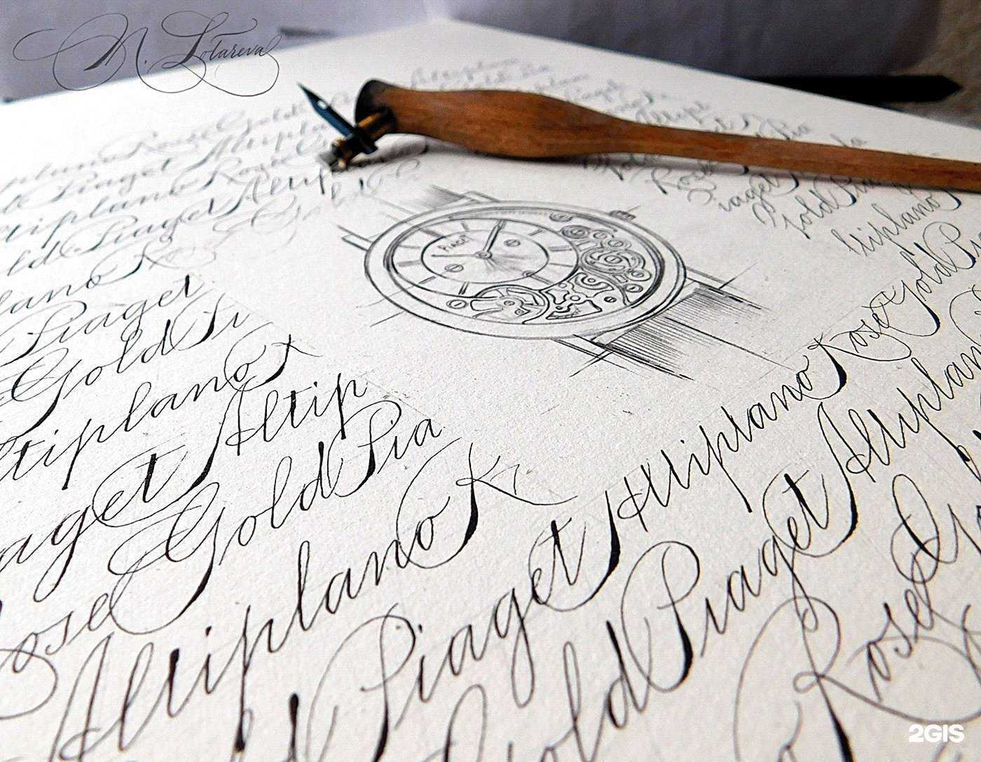 Отзывы на компанию Среда в Хабаровске c фото